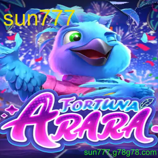 FortunaArara